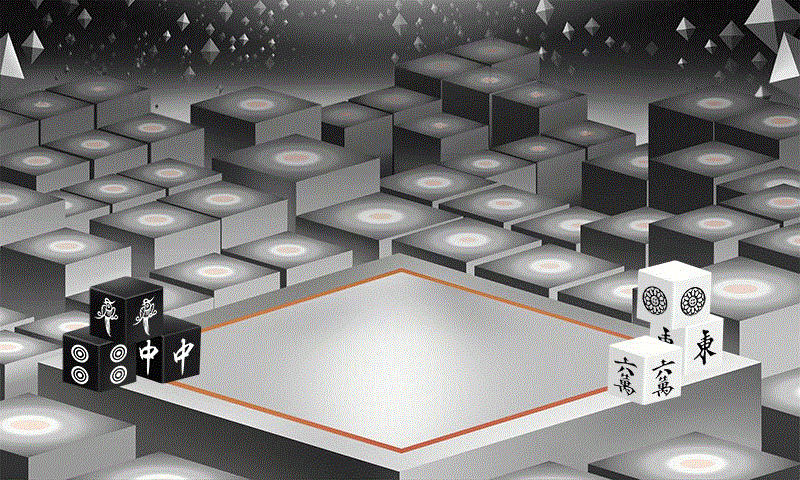 Black And White Dimension...