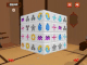 Fruit Mahjong 3D
