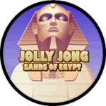 Jolly Jong - Sands of Egy...