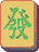 Zen Mahjong 1 (H5)