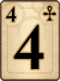 Pyramid Solitaire (H5)